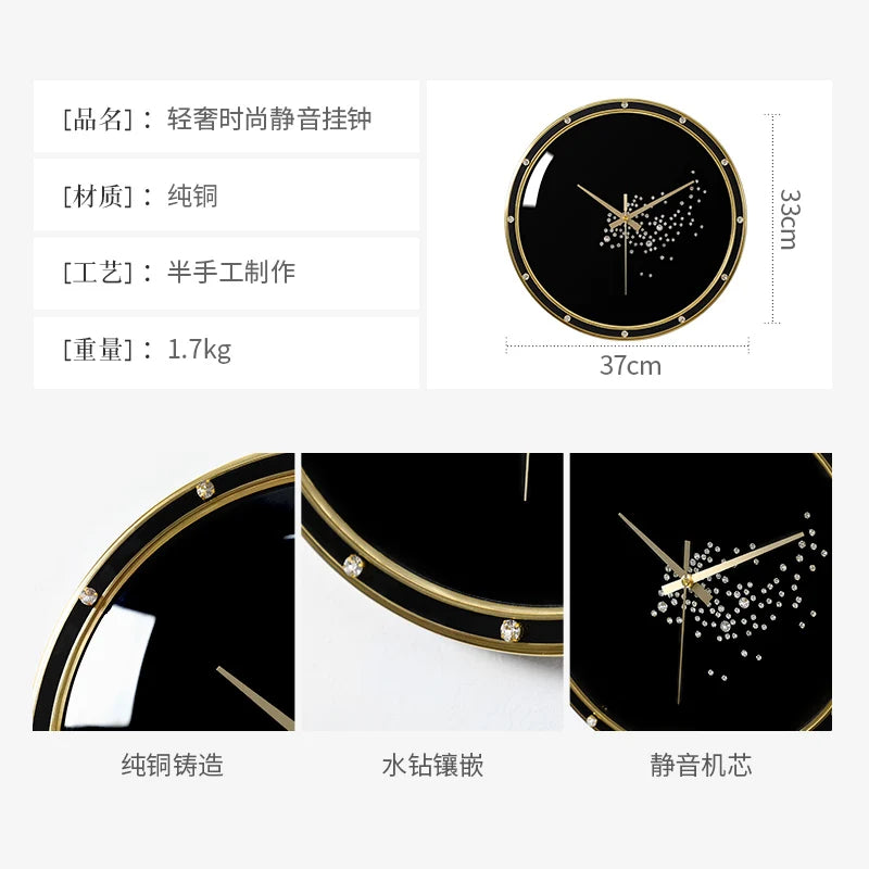 Nordic Light Luxury Wall Clock – Pure Copper, Silent Movement, Creative Living Room Decor