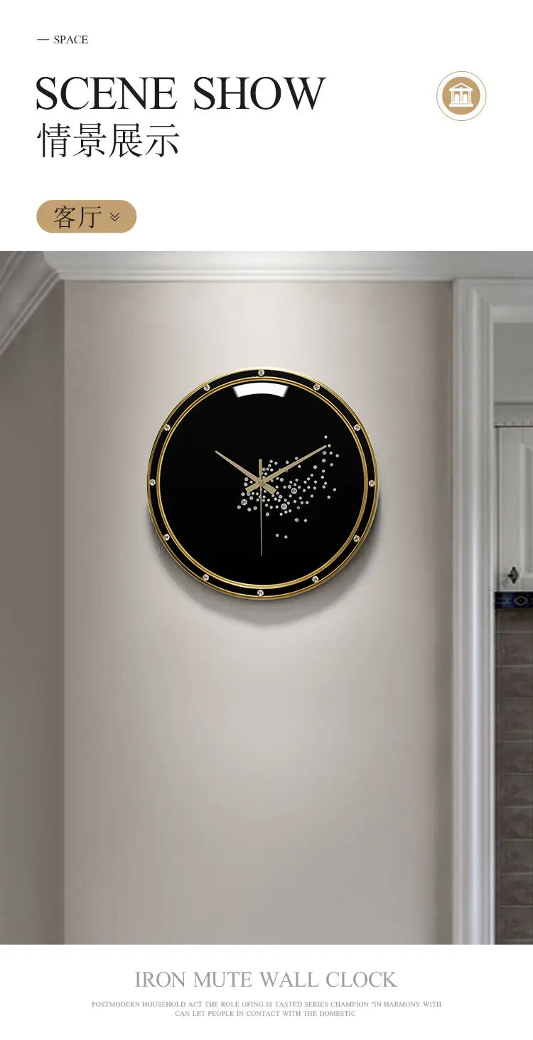 Nordic Light Luxury Wall Clock – Pure Copper, Silent Movement, Creative Living Room Decor