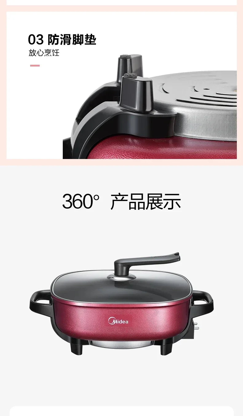 Multifunction Electric Hot Pot