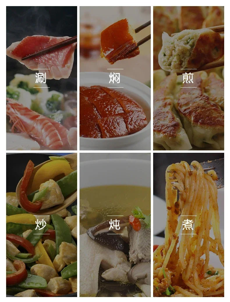 Multifunction Electric Hot Pot