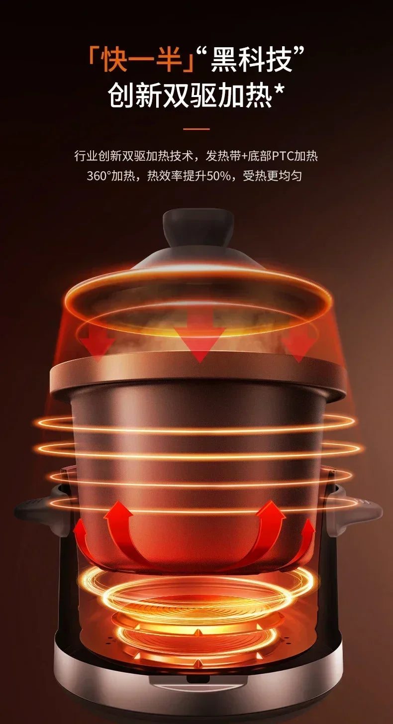 220V Automatic Electric Stew Pot