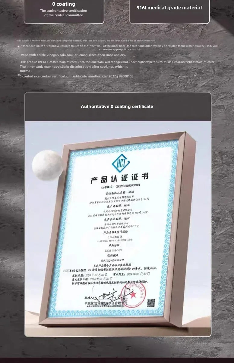 F-40F316L Rice Cooker