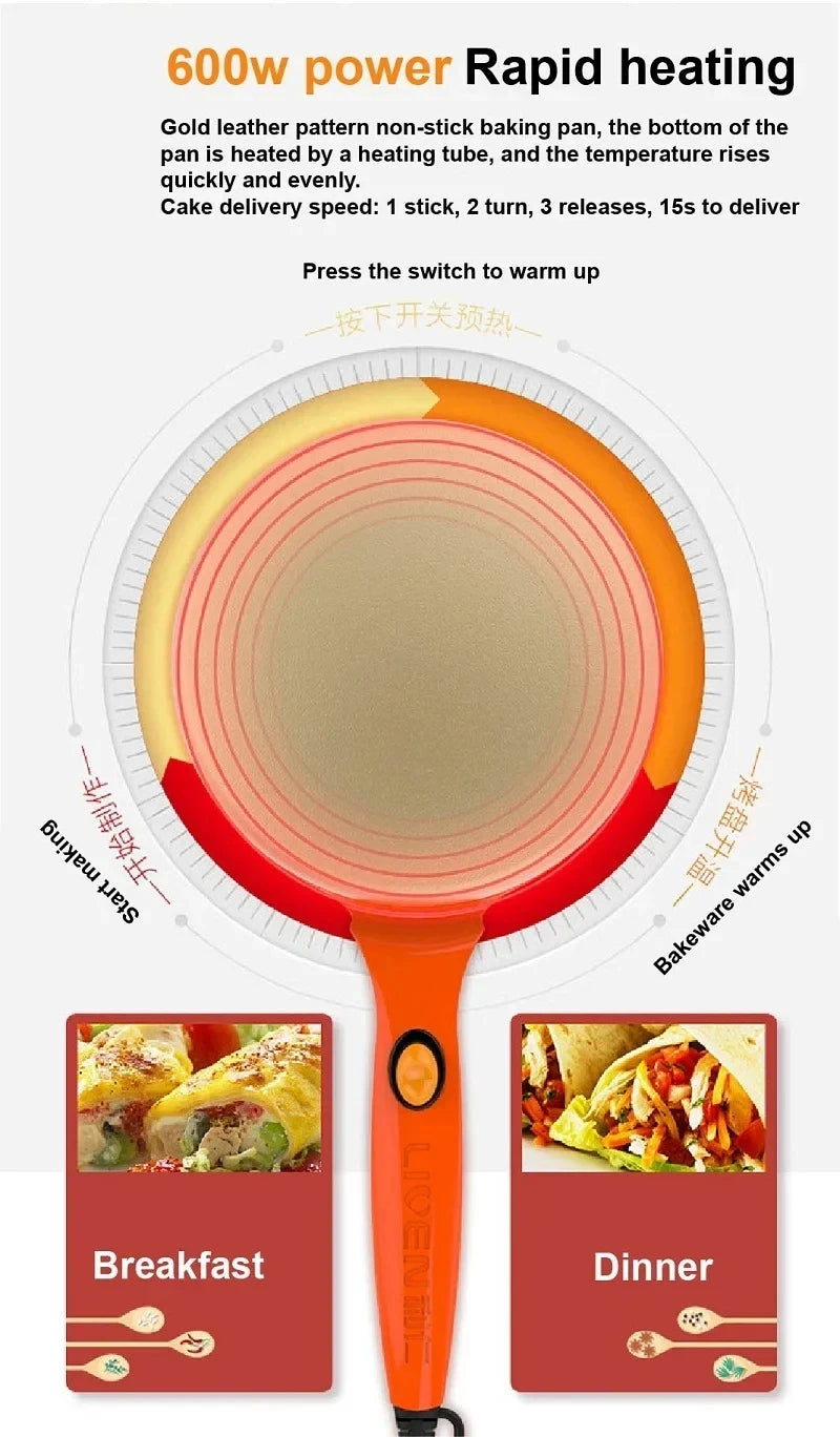 220V Electric Crepe & Pancake Maker