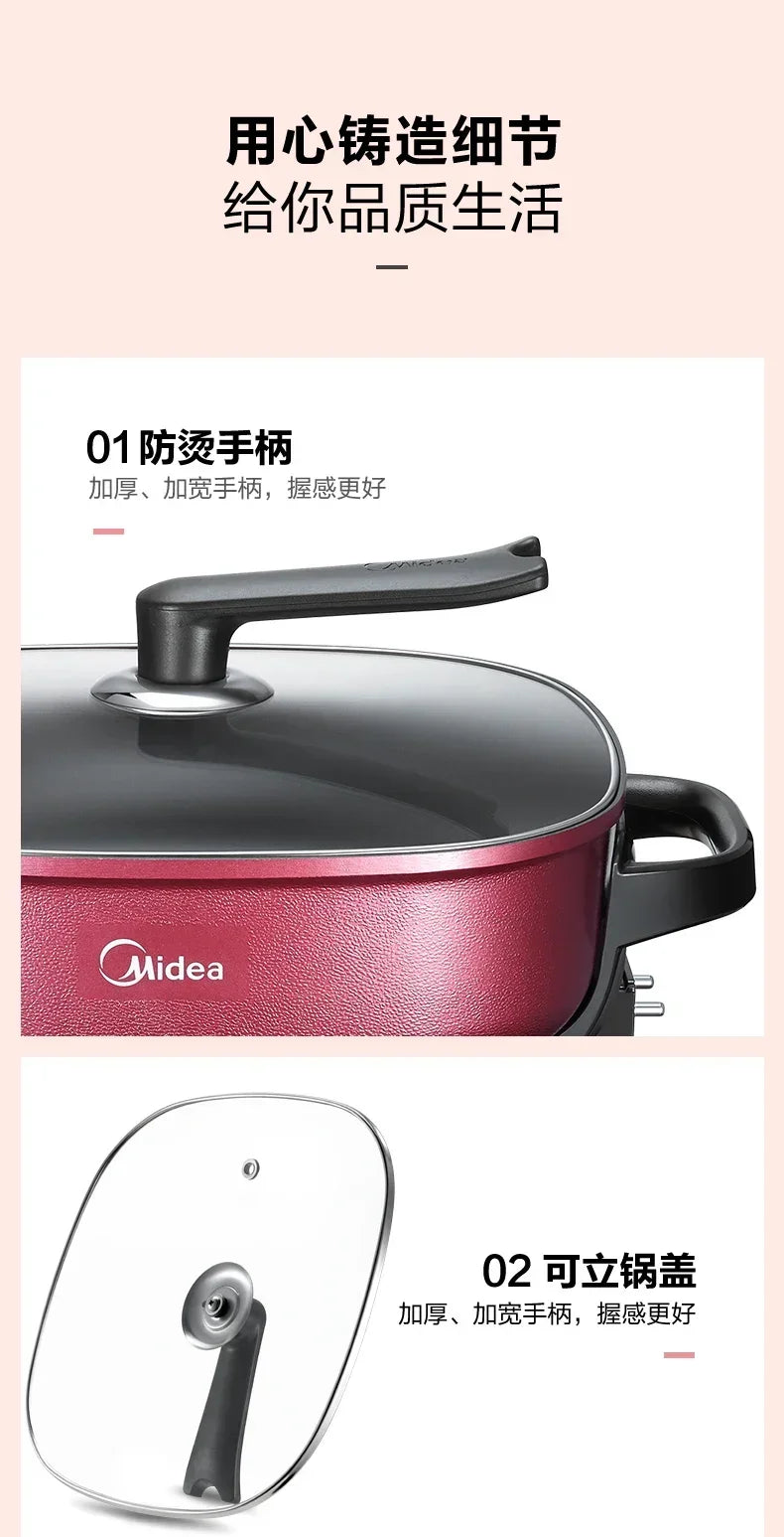 Multifunction Electric Hot Pot