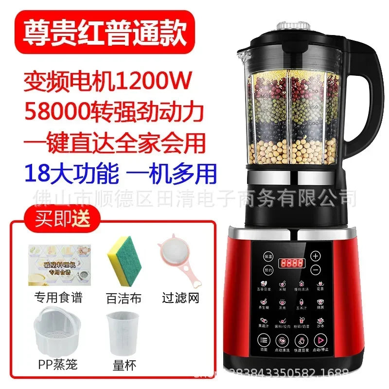 Multifunction Electric Food Processor & Blender