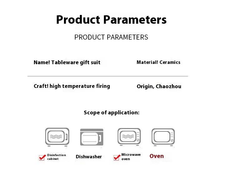 Porcelain Dessert, Salad & Snack Bowl Set – Microwave Safe Tableware Gift