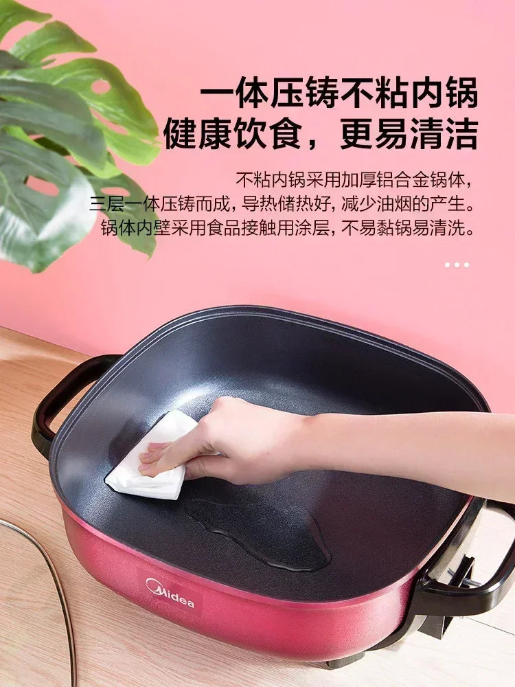 Multifunction Electric Hot Pot