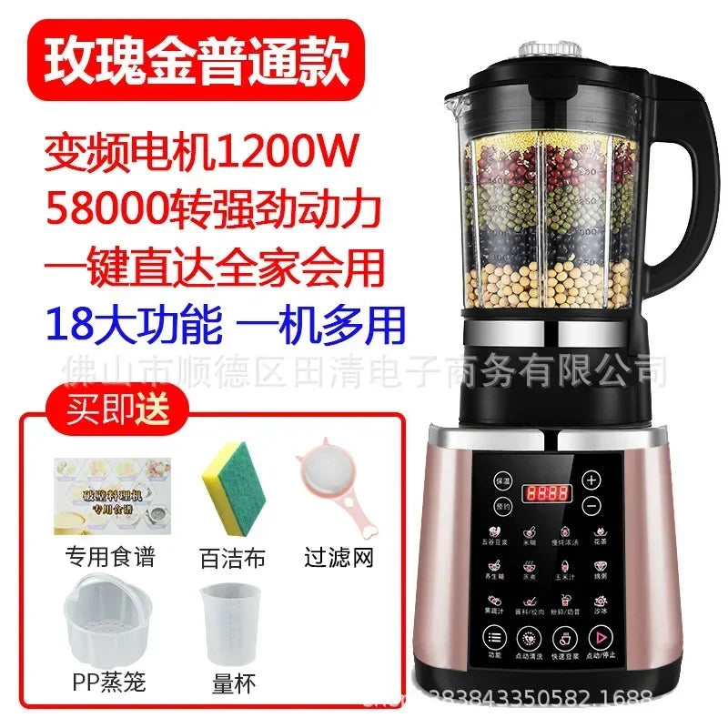Multifunction Electric Food Processor & Blender