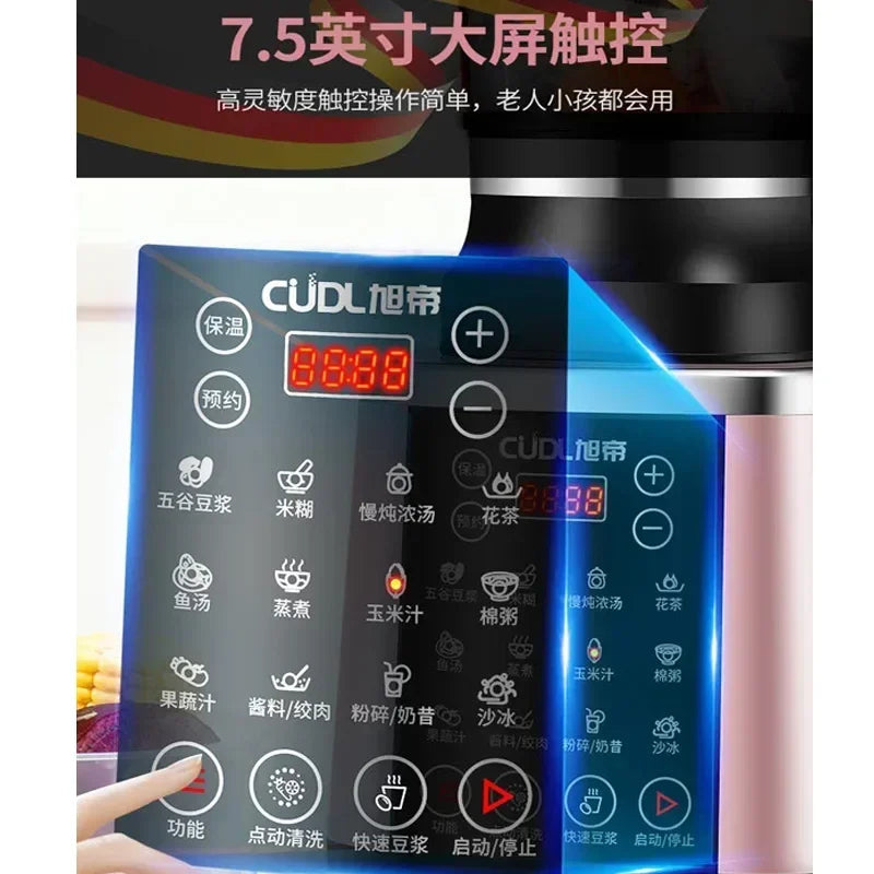 Multifunction Electric Food Processor & Blender