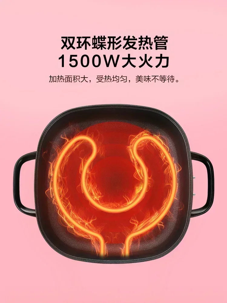 Multifunction Electric Hot Pot