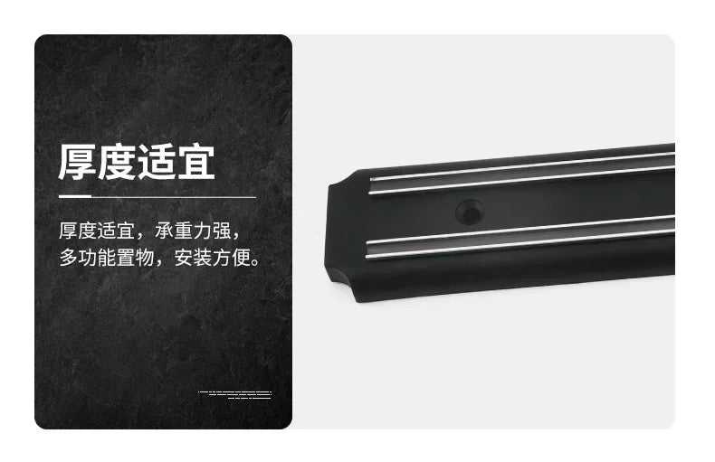 Multipurpose Magnetic Knife Holder – Wall Mounted Kitchen Tool Storage Strip