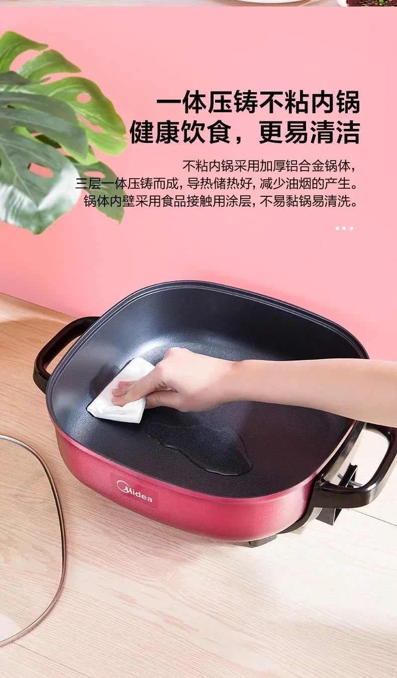 Multifunction Electric Hot Pot