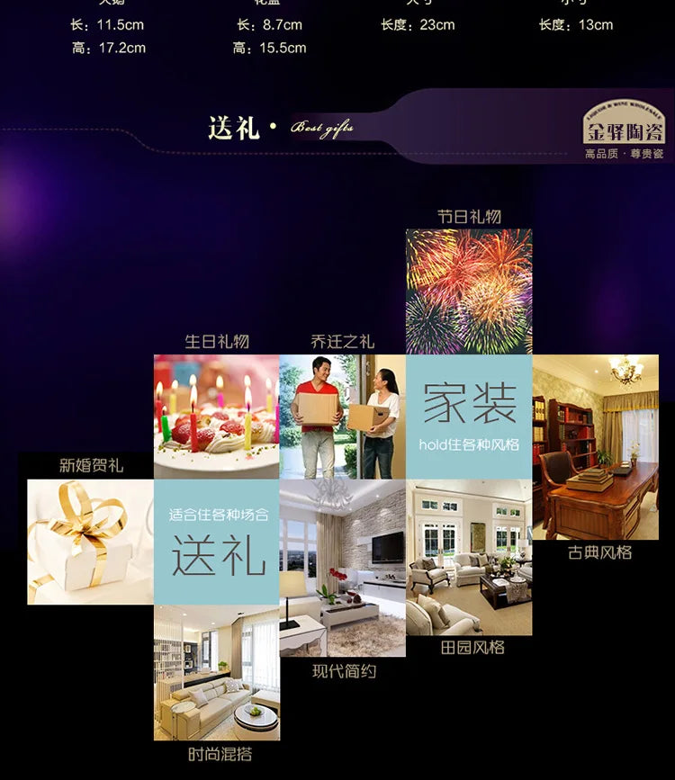 Fine Floral China Dinnerware Set – Porcelain Plates & Bowls, 28/60 Pcs Full Set