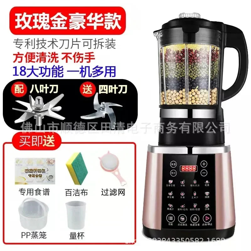 Multifunction Electric Food Processor & Blender