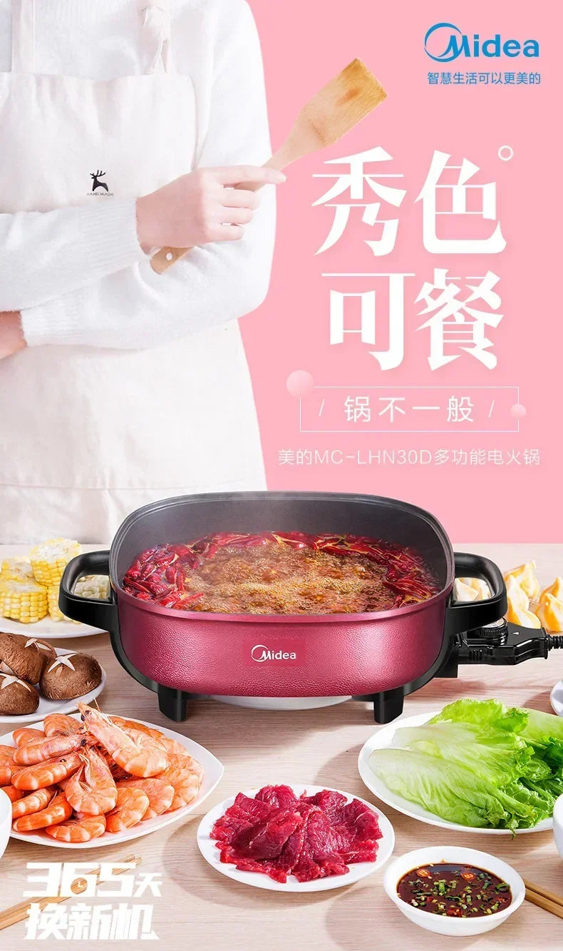 Multifunction Electric Hot Pot