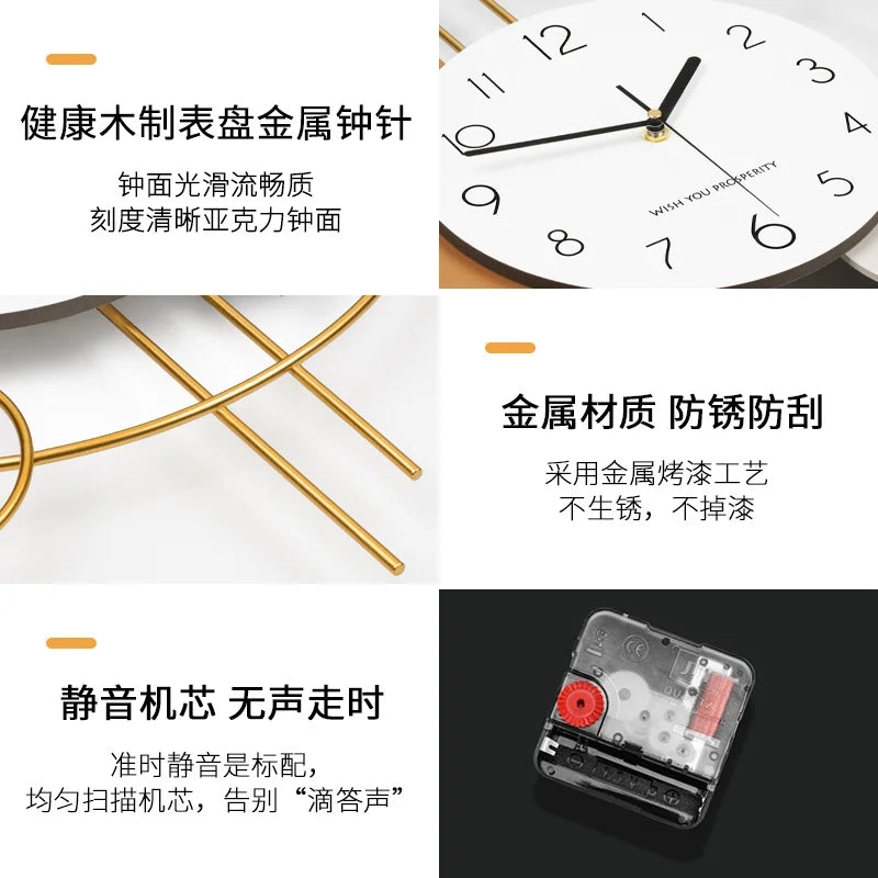 Elegant Luxury Wall Clock – Silent Pendulum Design for Living & Dining Room