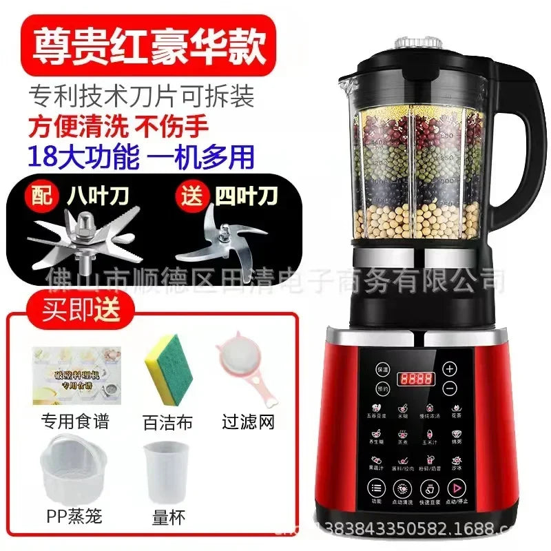 Multifunction Electric Food Processor & Blender